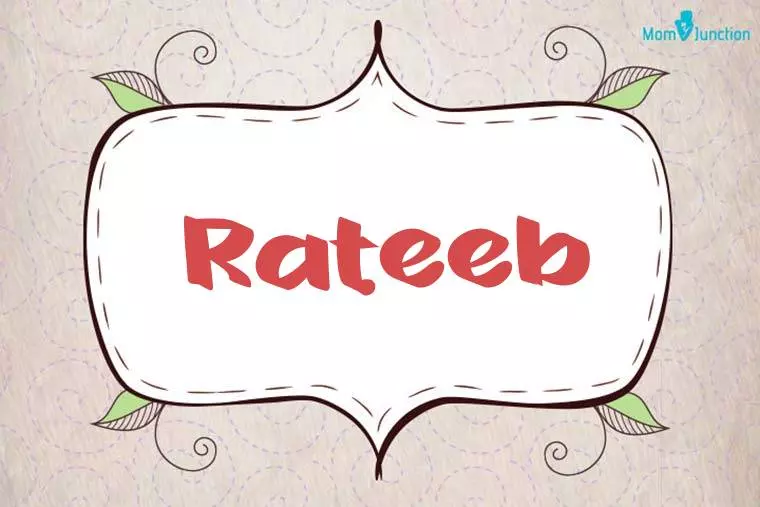 Rateeb Stylish Wallpaper