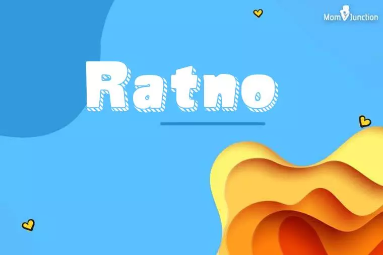 Ratno 3D Wallpaper