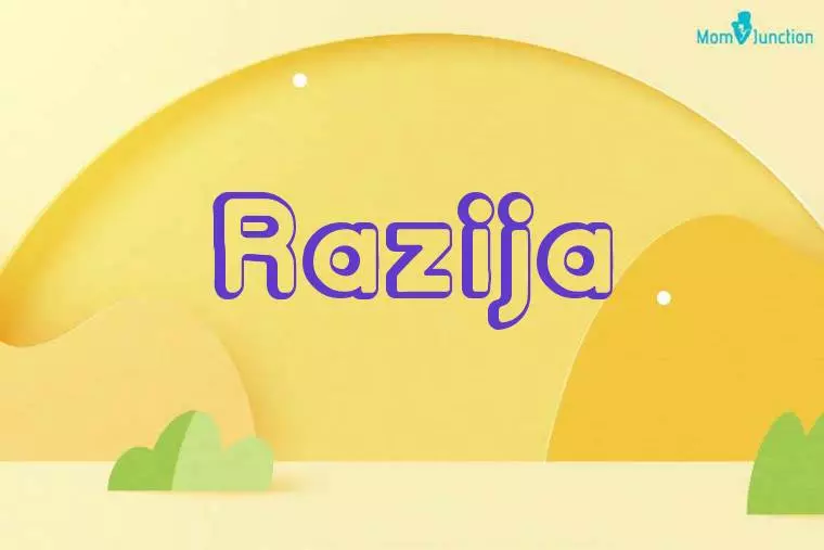 Razija 3D Wallpaper