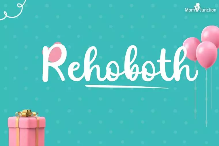 Rehoboth Birthday Wallpaper