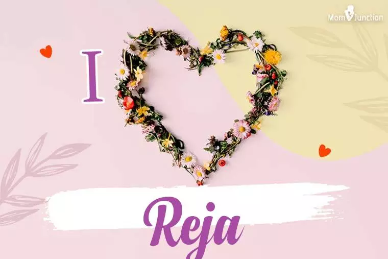 I Love Reja Wallpaper