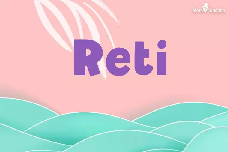 Reti Stylish Wallpaper