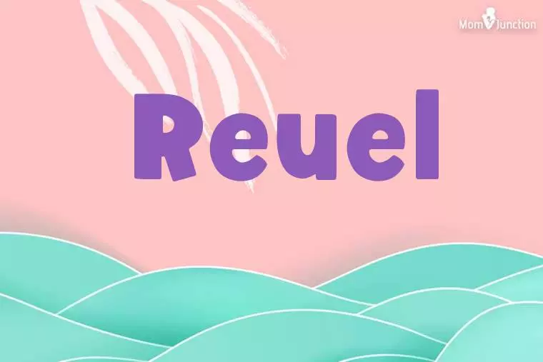 Reuel Stylish Wallpaper