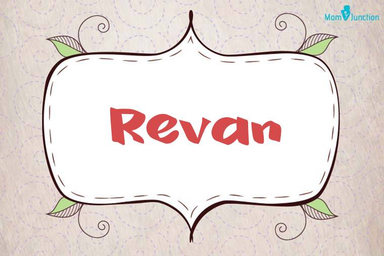 Revan Stylish Wallpaper