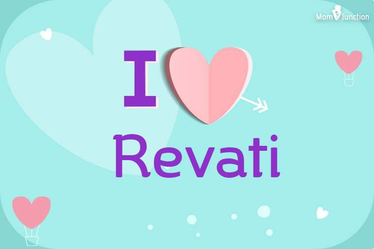 I Love Revati Wallpaper