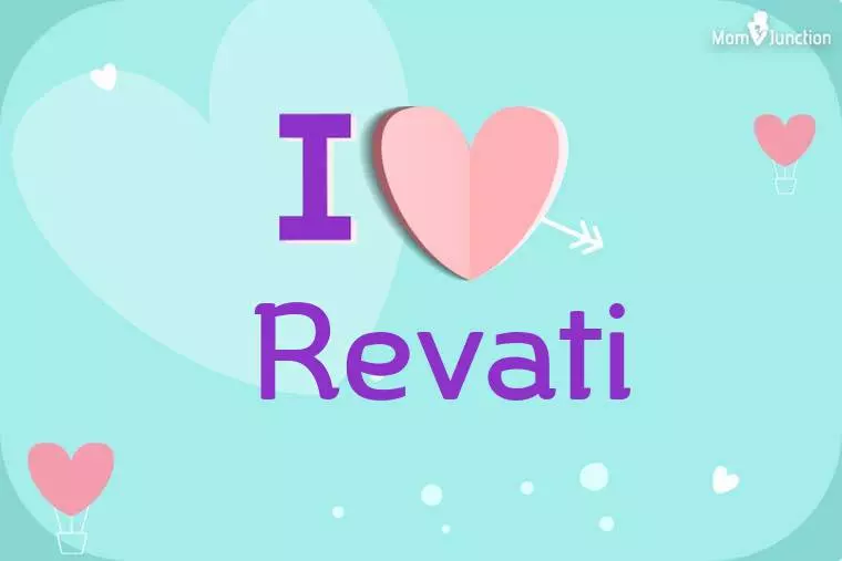 I Love Revati Wallpaper