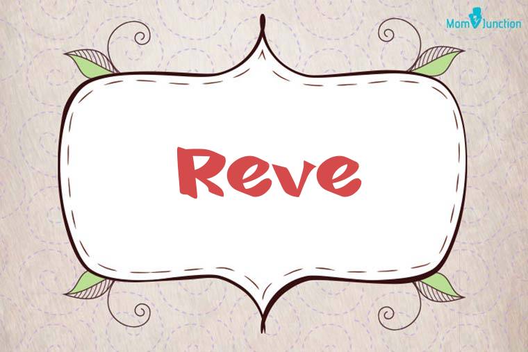 Reve Stylish Wallpaper