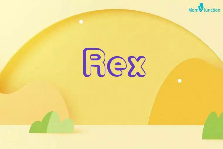 Rex 3D Wallpaper
