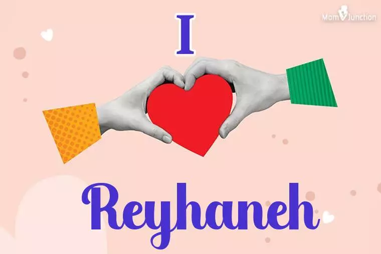 I Love Reyhaneh Wallpaper