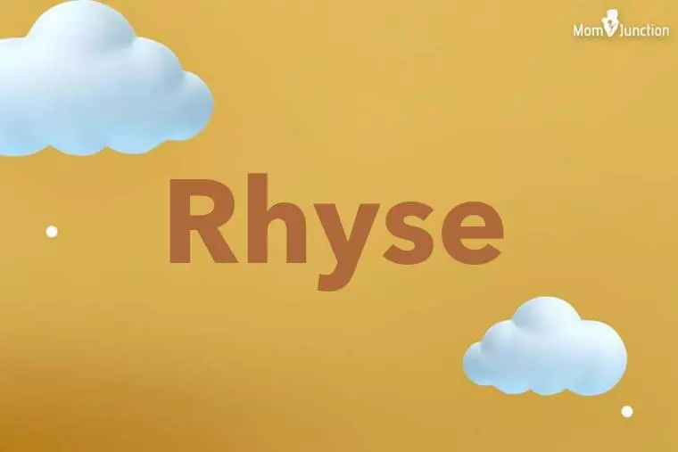 Rhyse 3D Wallpaper