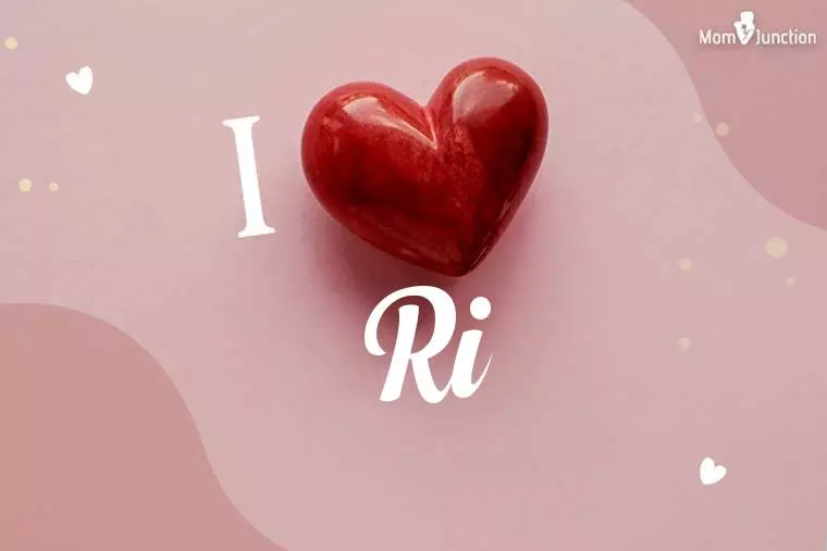 I Love Ri Wallpaper