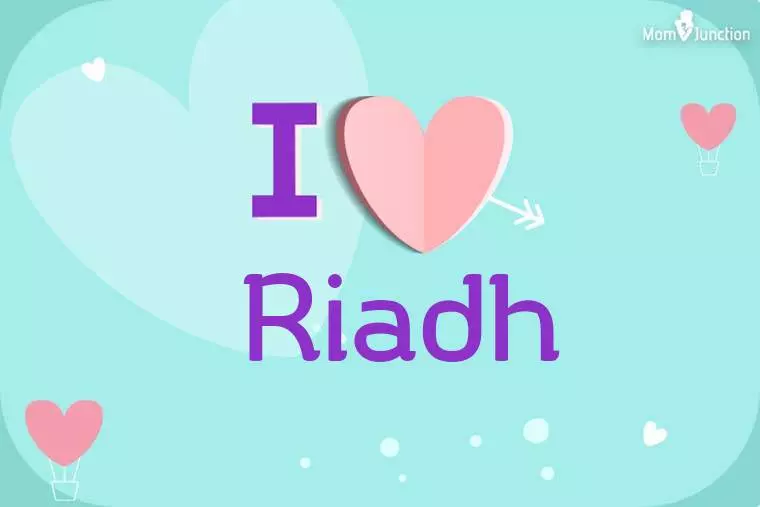 I Love Riadh Wallpaper