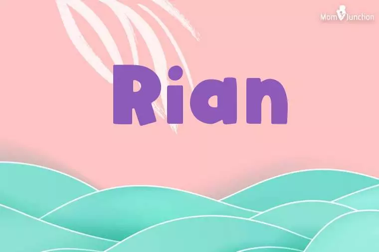 Rian Stylish Wallpaper