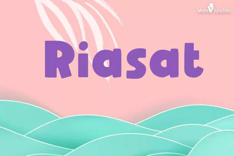 Riasat Stylish Wallpaper