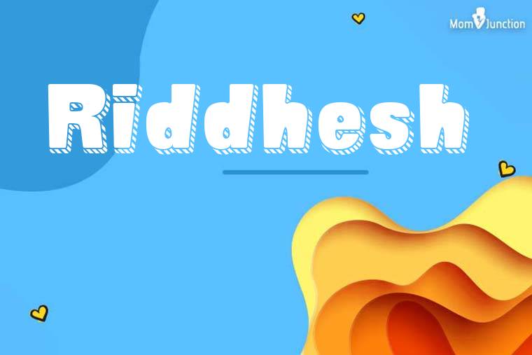 Riddhesh 3D Wallpaper