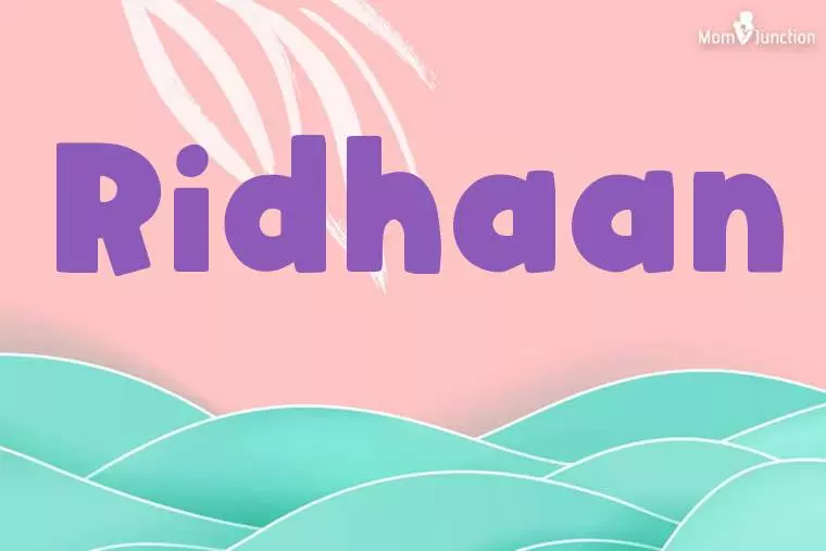 Ridhaan Stylish Wallpaper