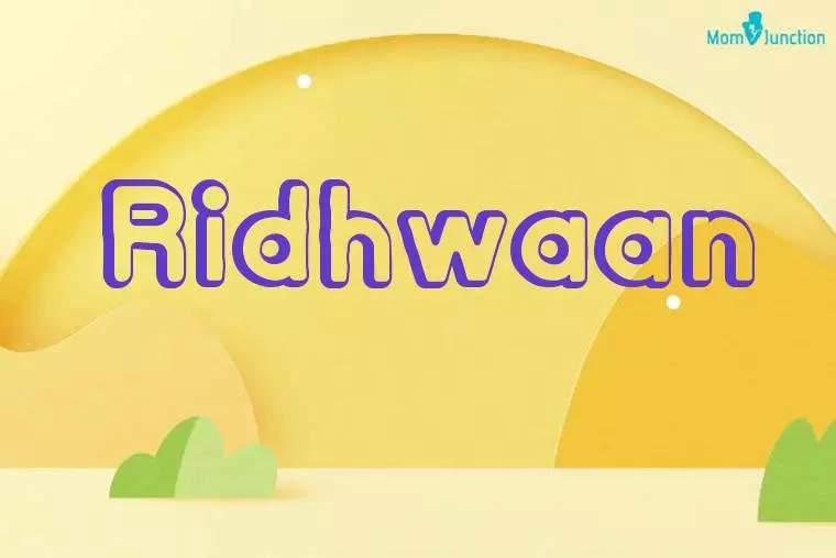 Ridhwaan 3D Wallpaper