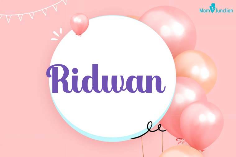 Ridwan Birthday Wallpaper