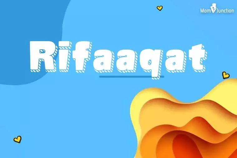 Rifaaqat 3D Wallpaper