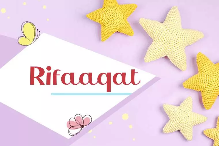 Rifaaqat Stylish Wallpaper