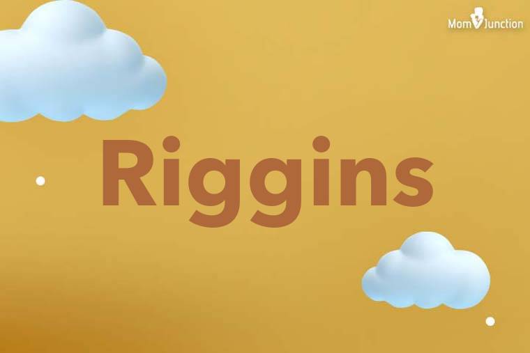 Riggins 3D Wallpaper