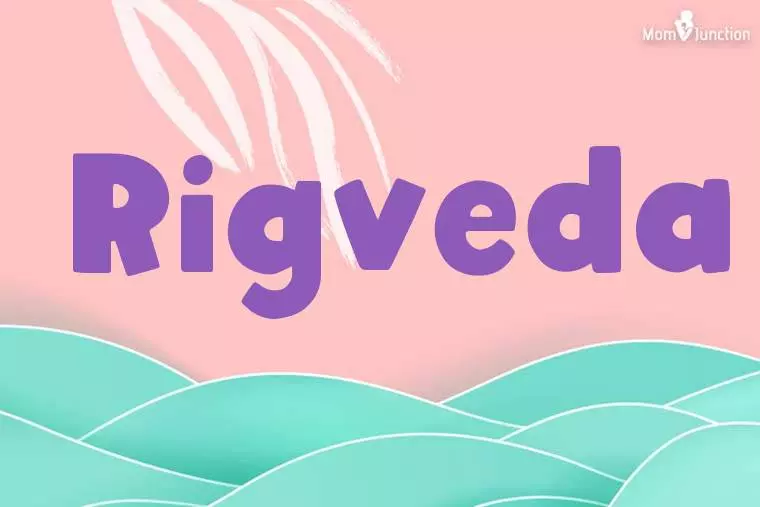 Rigveda Stylish Wallpaper