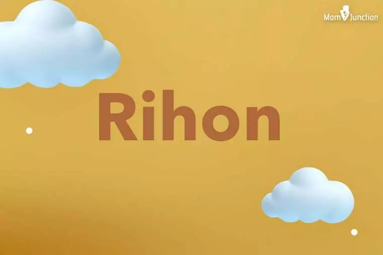 Rihon 3D Wallpaper