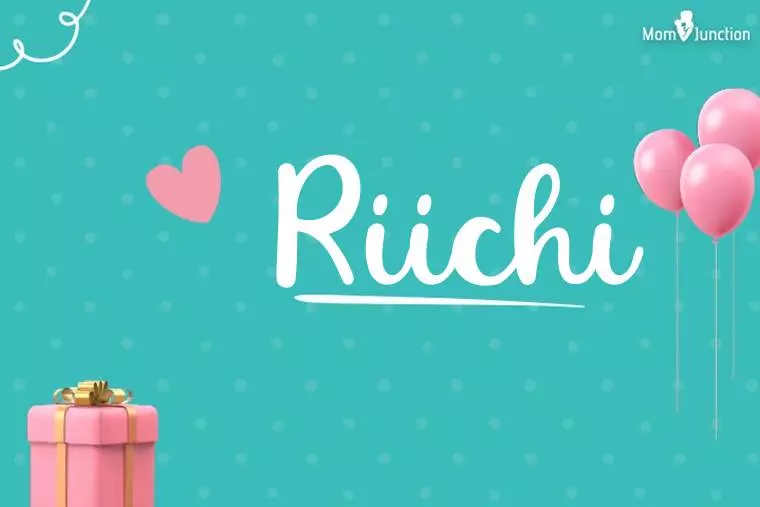 Riichi Birthday Wallpaper