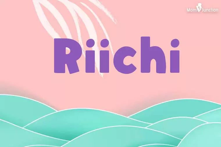 Riichi Stylish Wallpaper