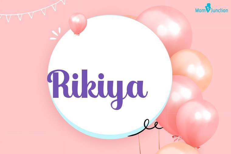 Rikiya Birthday Wallpaper