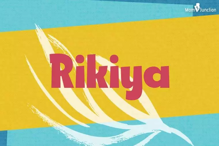 Rikiya Stylish Wallpaper