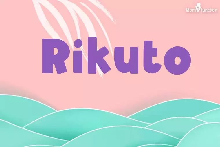 Rikuto Stylish Wallpaper