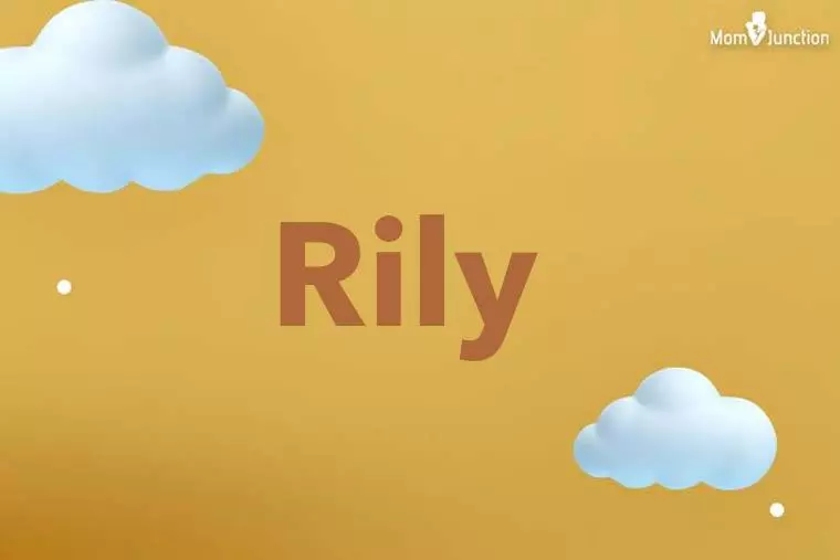 Rily 3D Wallpaper