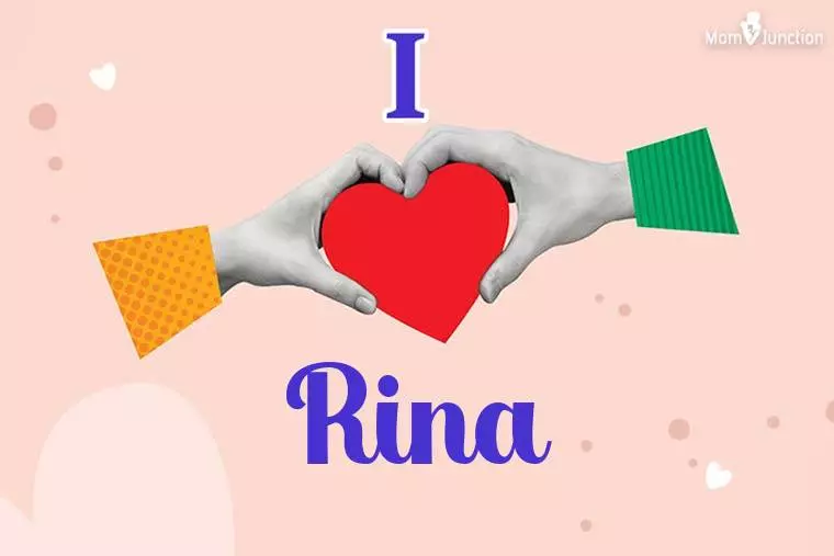 I Love Rina Wallpaper