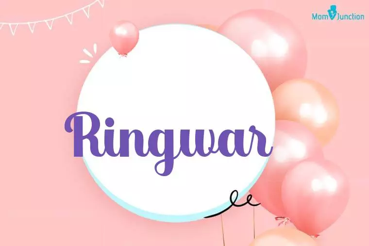 Ringwar Birthday Wallpaper