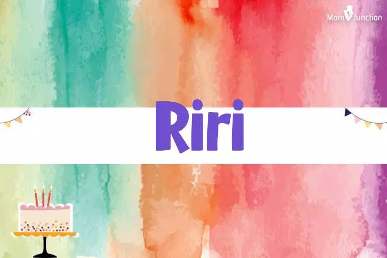 Riri Birthday Wallpaper