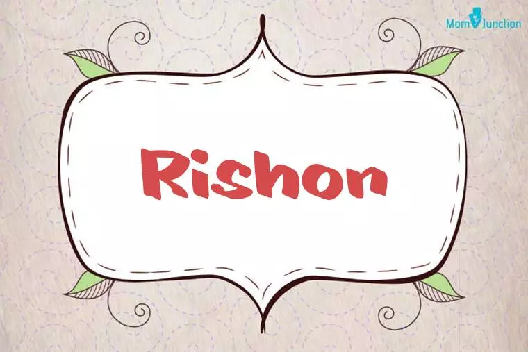 Rishon Stylish Wallpaper