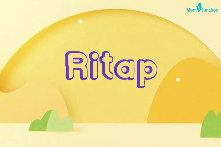 Ritap 3D Wallpaper