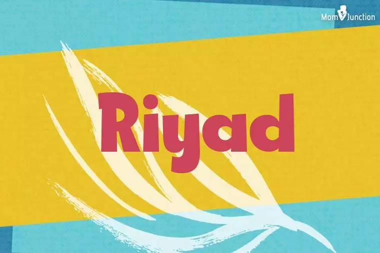 Riyad Stylish Wallpaper