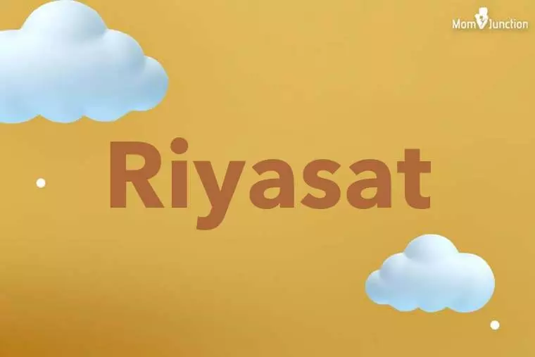 Riyasat 3D Wallpaper