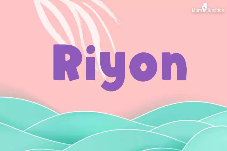 Riyon Stylish Wallpaper