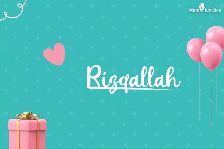 Rizqallah Birthday Wallpaper