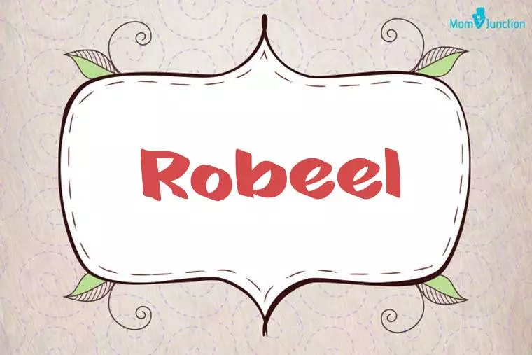 Robeel Stylish Wallpaper