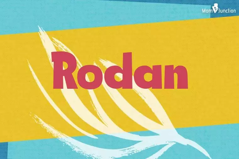 Rodan Stylish Wallpaper