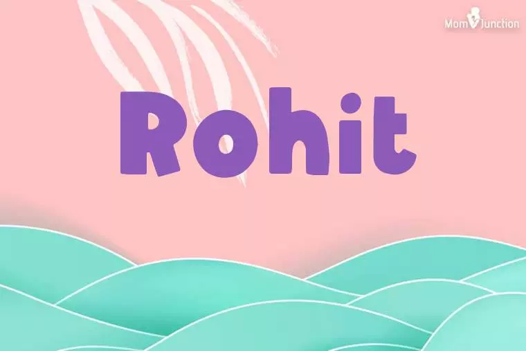 Rohit Stylish Wallpaper