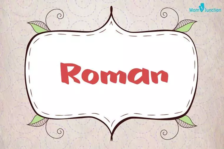 Roman Stylish Wallpaper