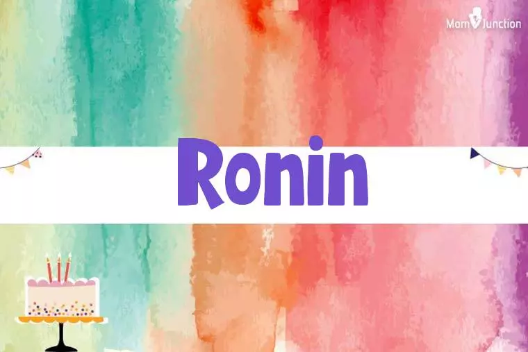 Ronin Birthday Wallpaper