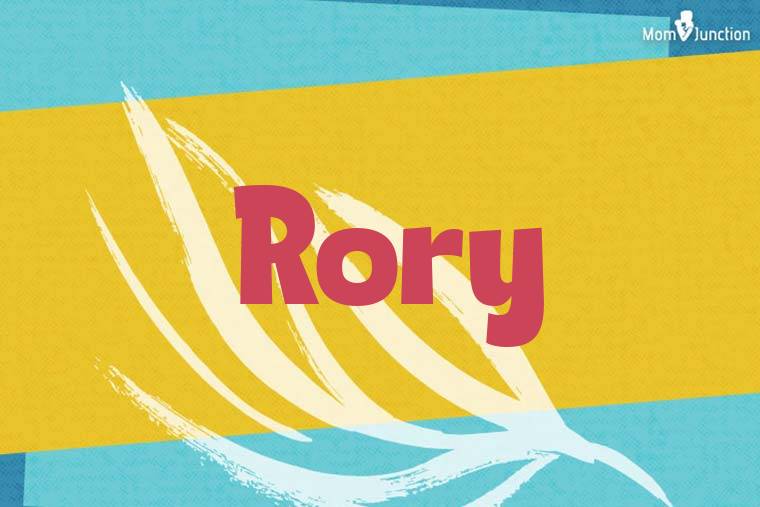 Rory Stylish Wallpaper