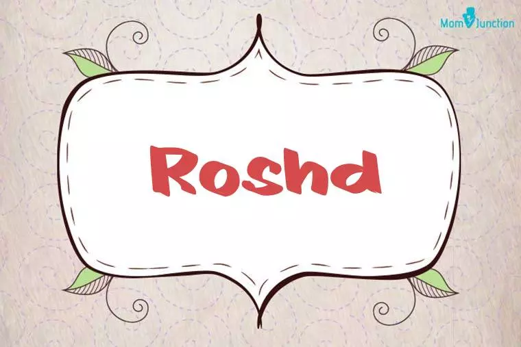 Roshd Stylish Wallpaper