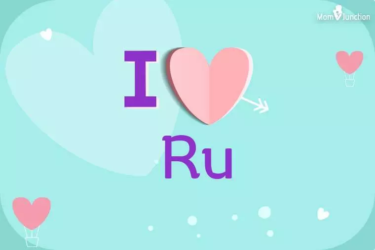 I Love Ru Wallpaper